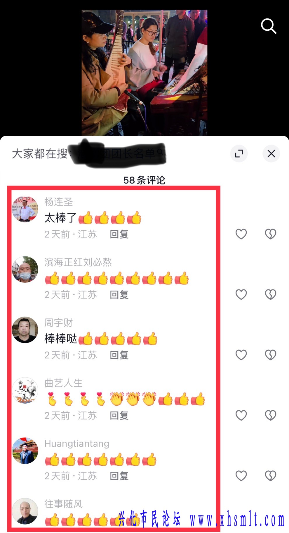 CF1849E7-C65C-4CCB-A9E2-710E9D612BC1.jpeg