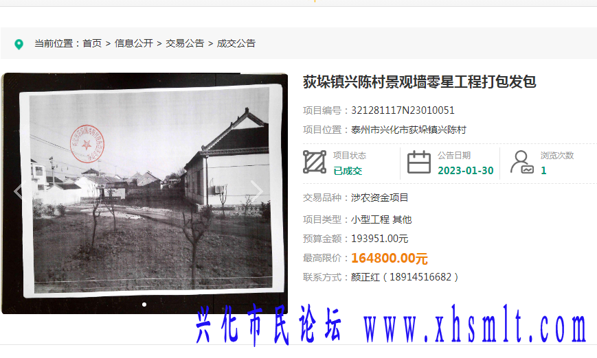 微信图片_20241112195032.png