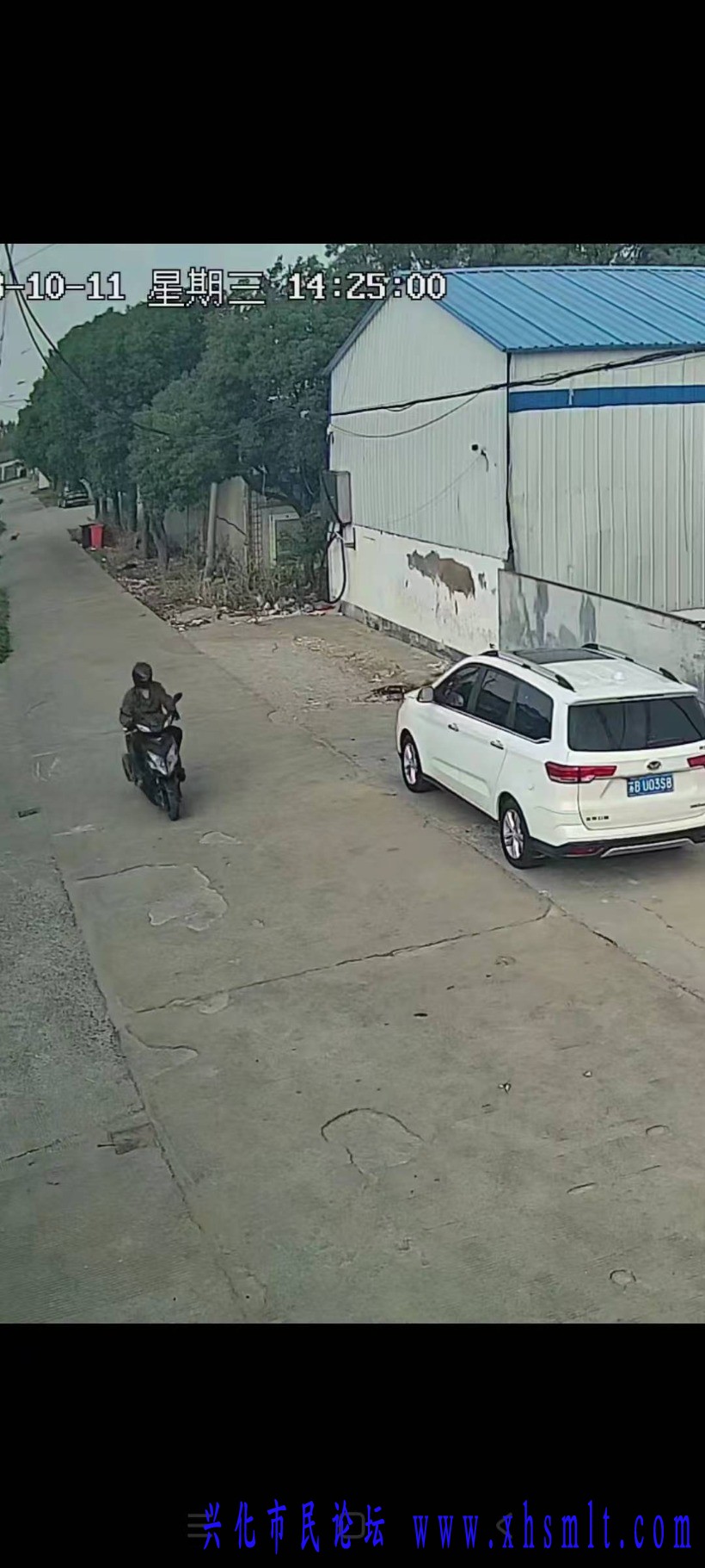 mmexport1731650971077.jpg