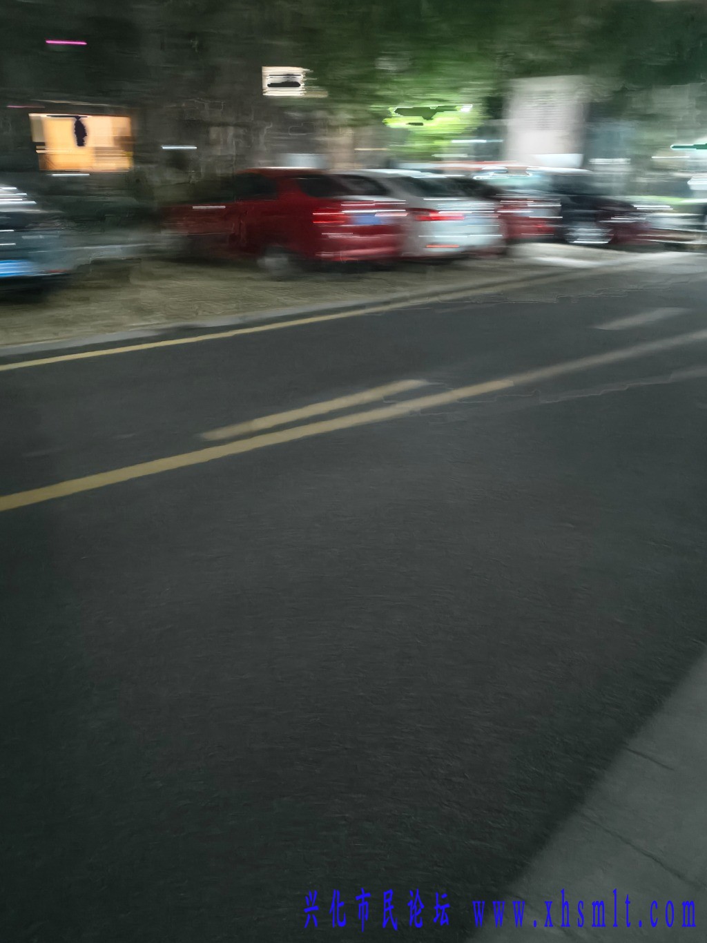 IMG20241205204350.jpg