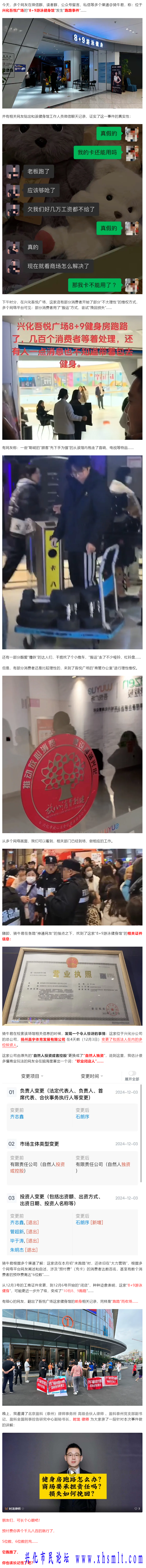 未标题-1.png