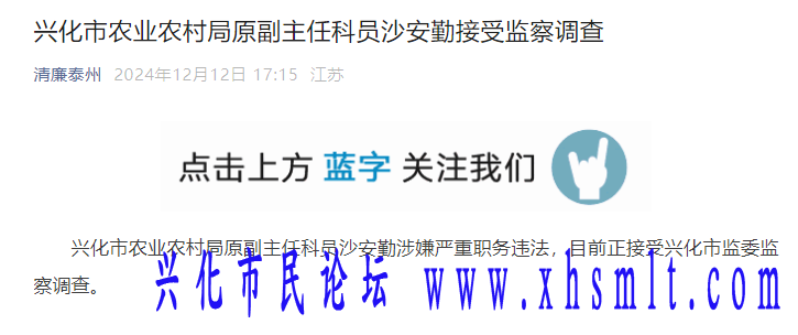 1733995475091.png