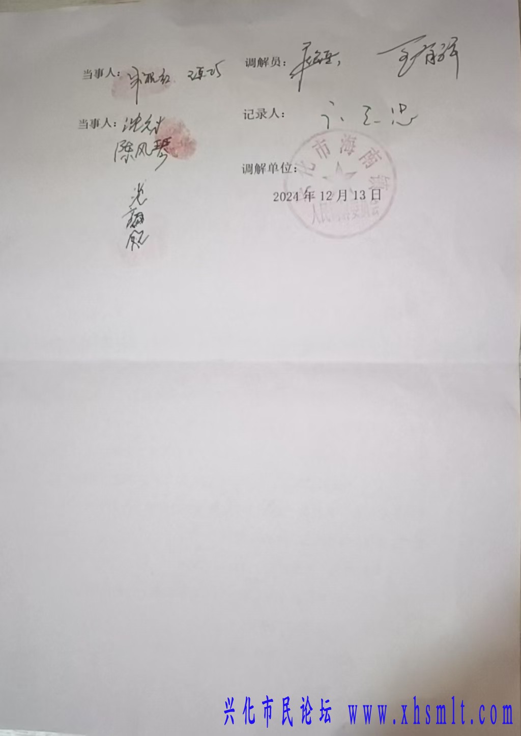 b50d3e2bfb76b6f962e012ac7831530.jpg