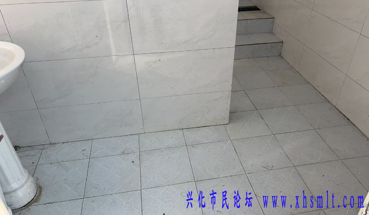 整改图片2