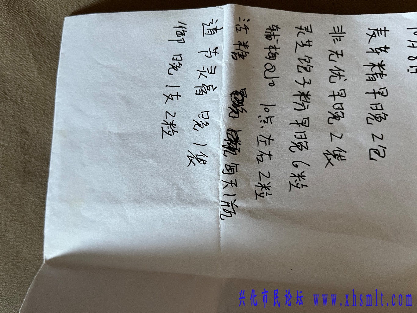 CCE5B5EB-08DF-4A8D-BCFC-C2CB54E08EF8.jpeg