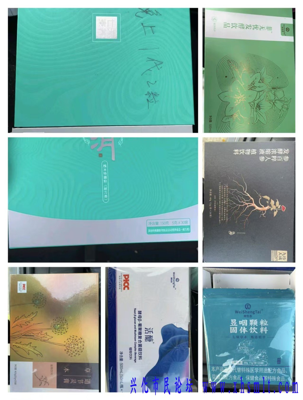 AB36CB21-55B0-4758-B2A1-99164AF97C81.jpeg