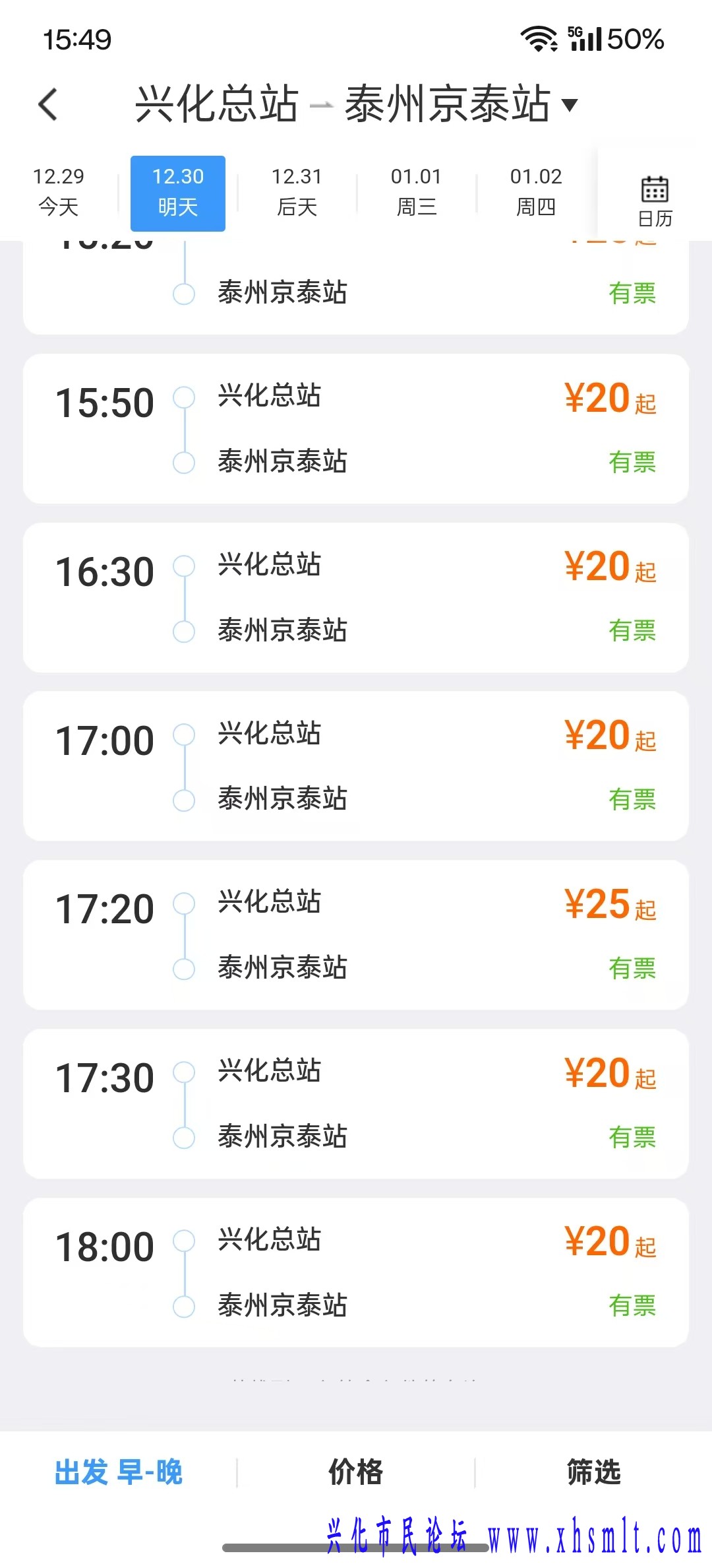 微信图片_20241229154938.jpg