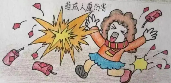 6.png