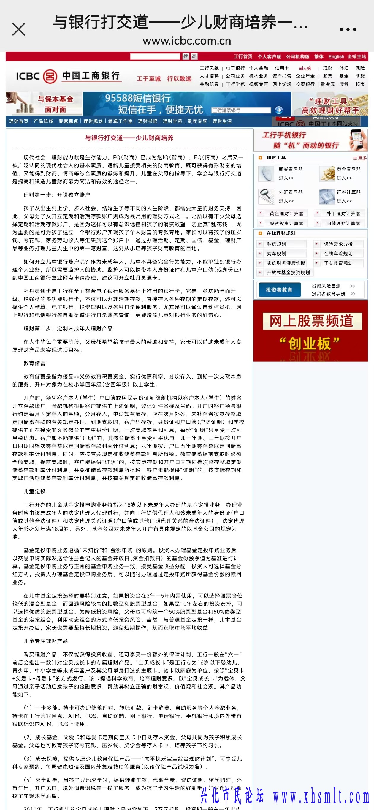 微信图片_20250106125208.jpg