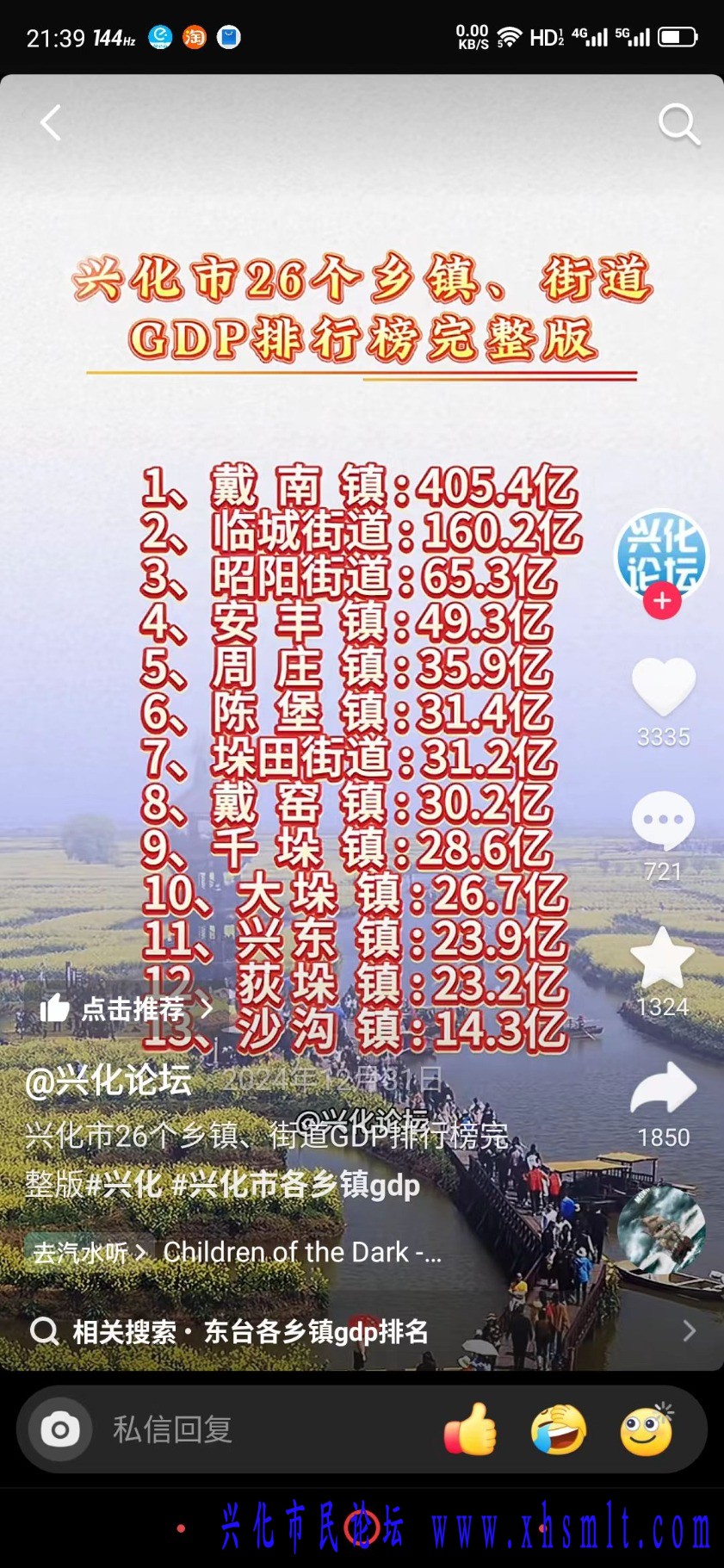 mmexport1736591318593.jpg