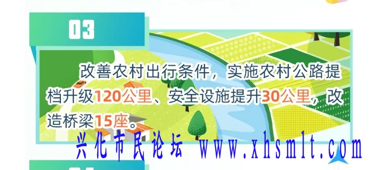 微信截图_20250120155028.png