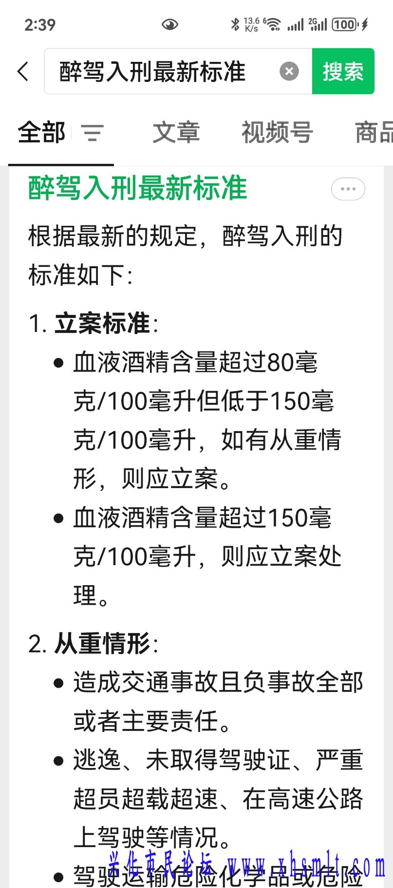 mmexport1737537729978.jpg