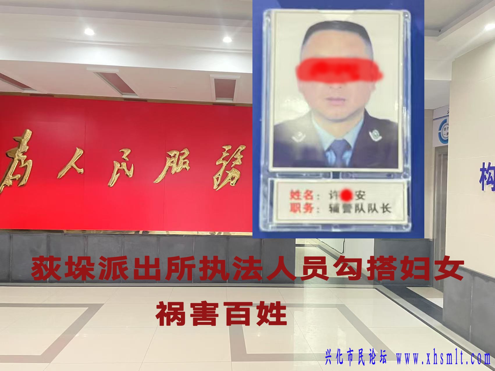 出编辑后.jpg
