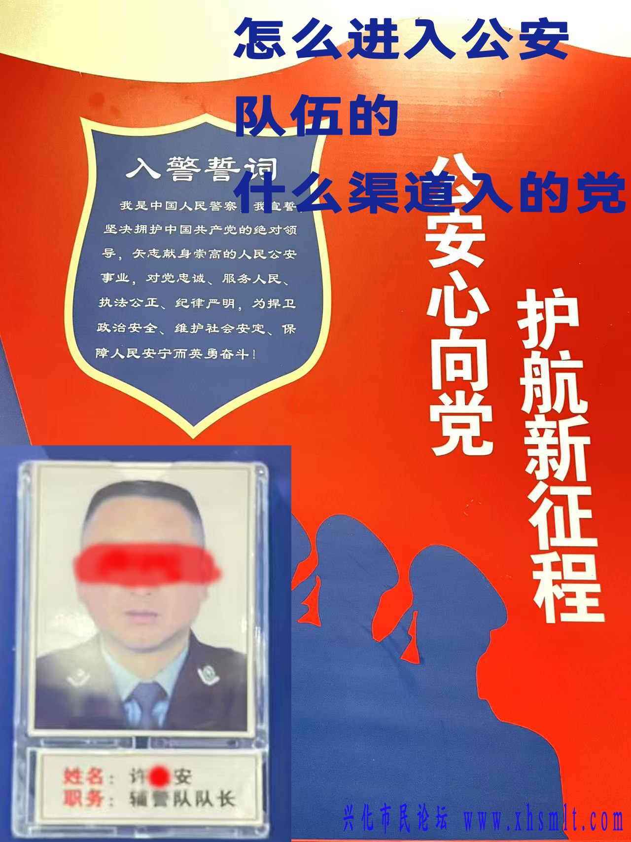 出4编辑.jpg