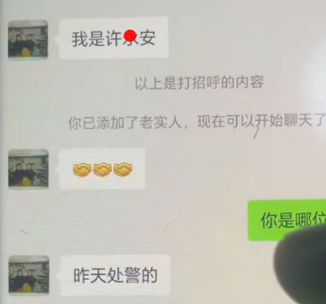 许1图.jpg