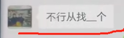 许3.png