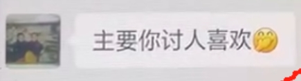 许4.png