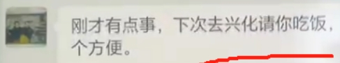 许5.png