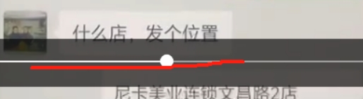 许6.png