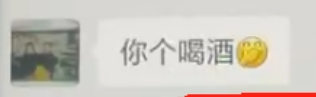许8.png