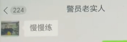 许10.png