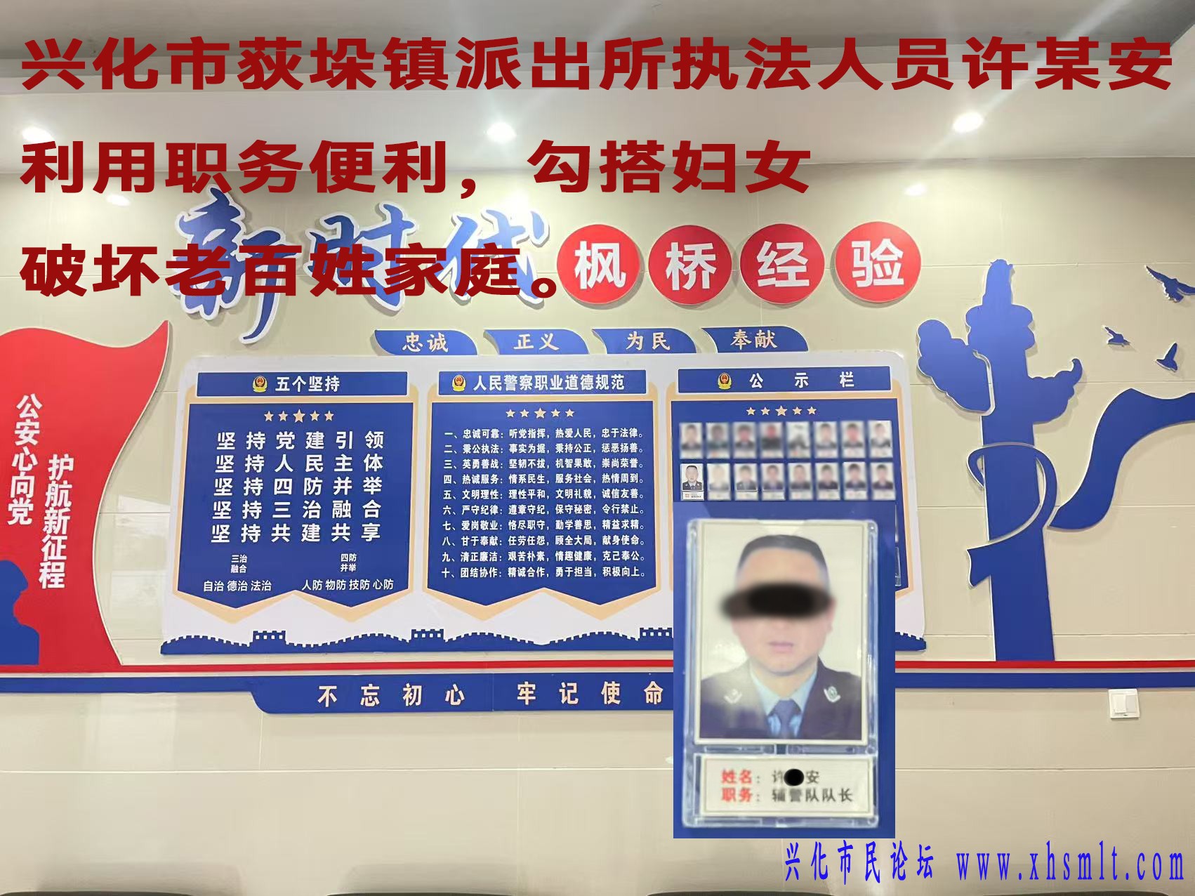 出2编辑.jpg