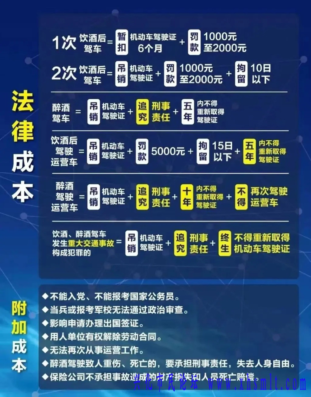 mmexport1738182756618.jpg