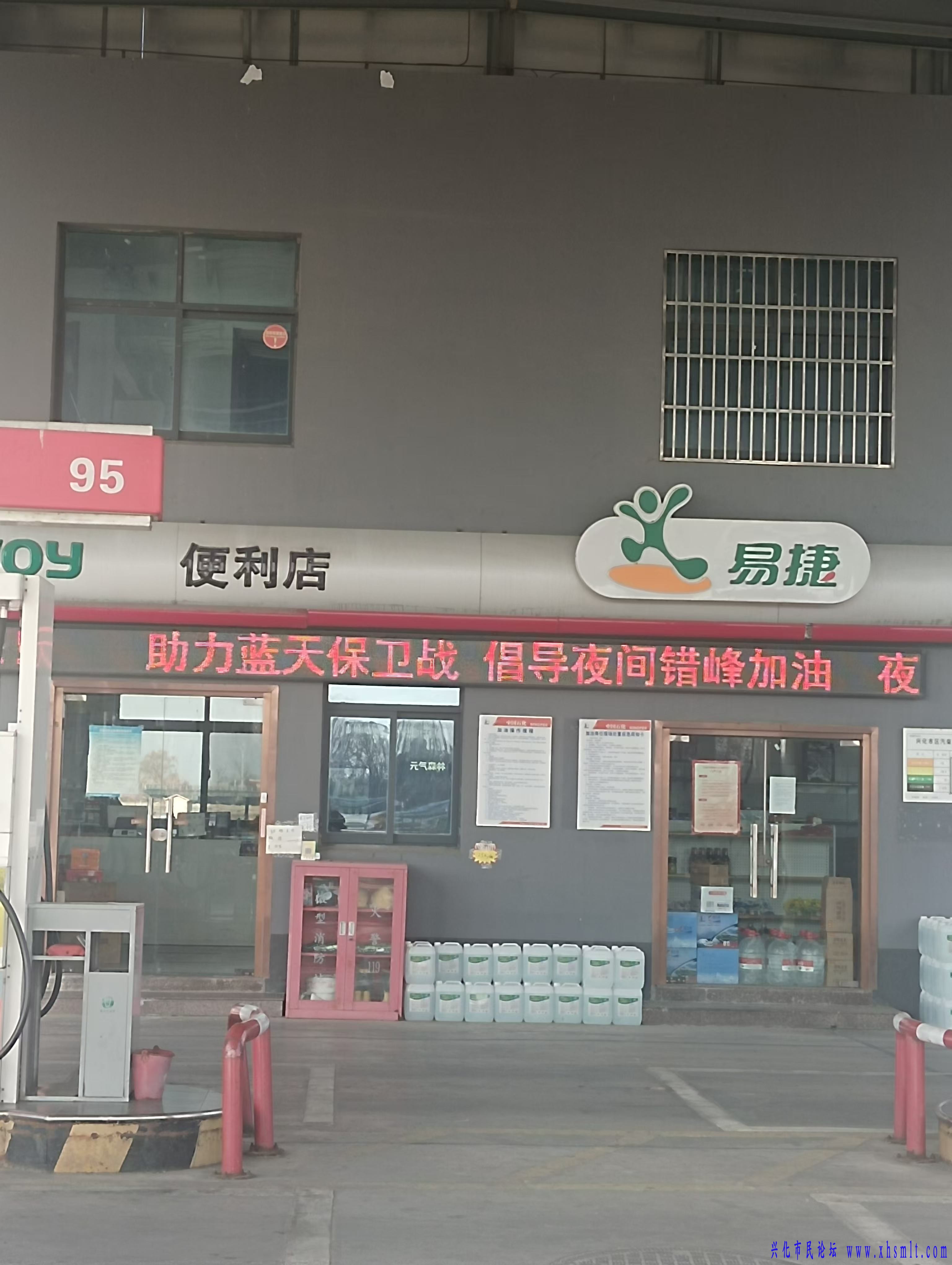 微信图片_20250210172233.jpg
