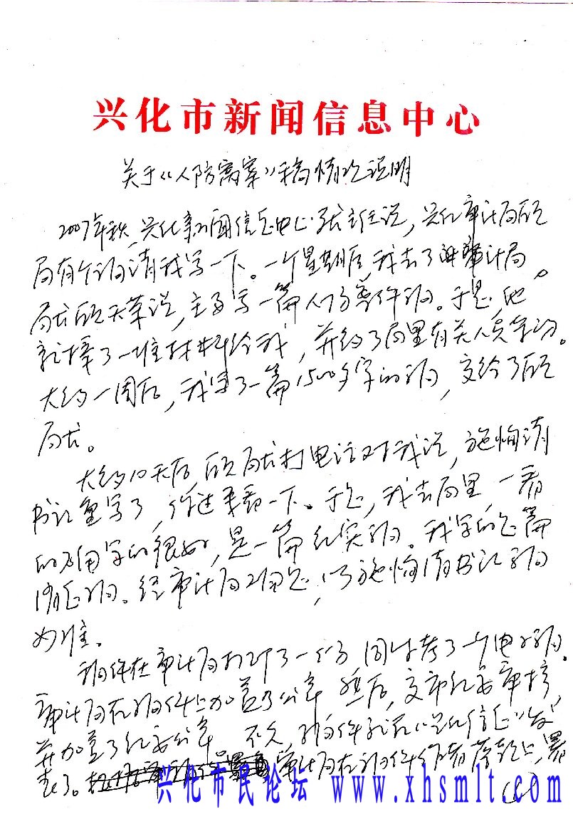 顾日升1_proc.jpg