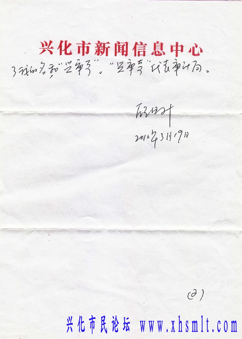 顾日升2_proc.jpg