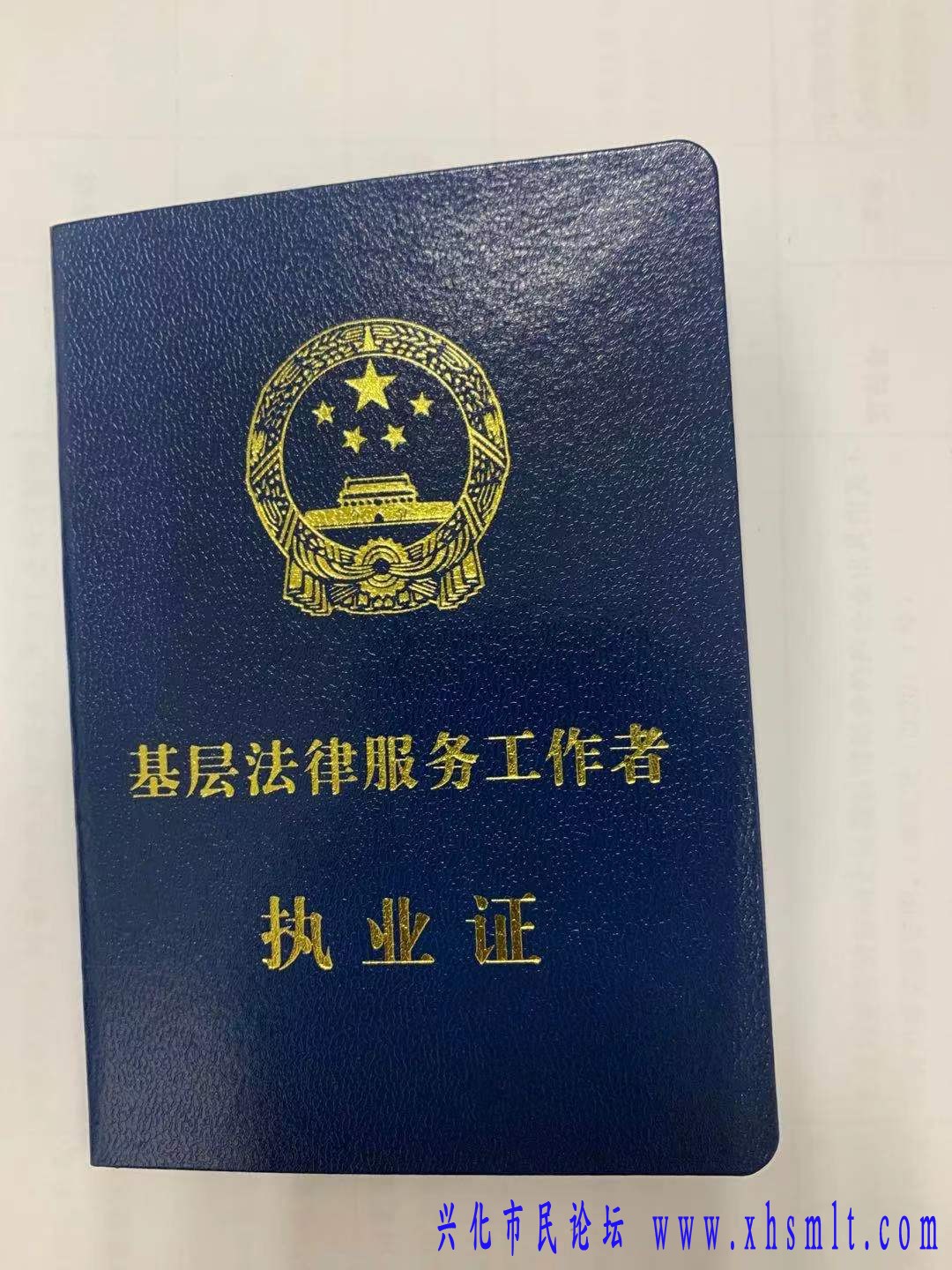 微信图片_20250219212101.jpg