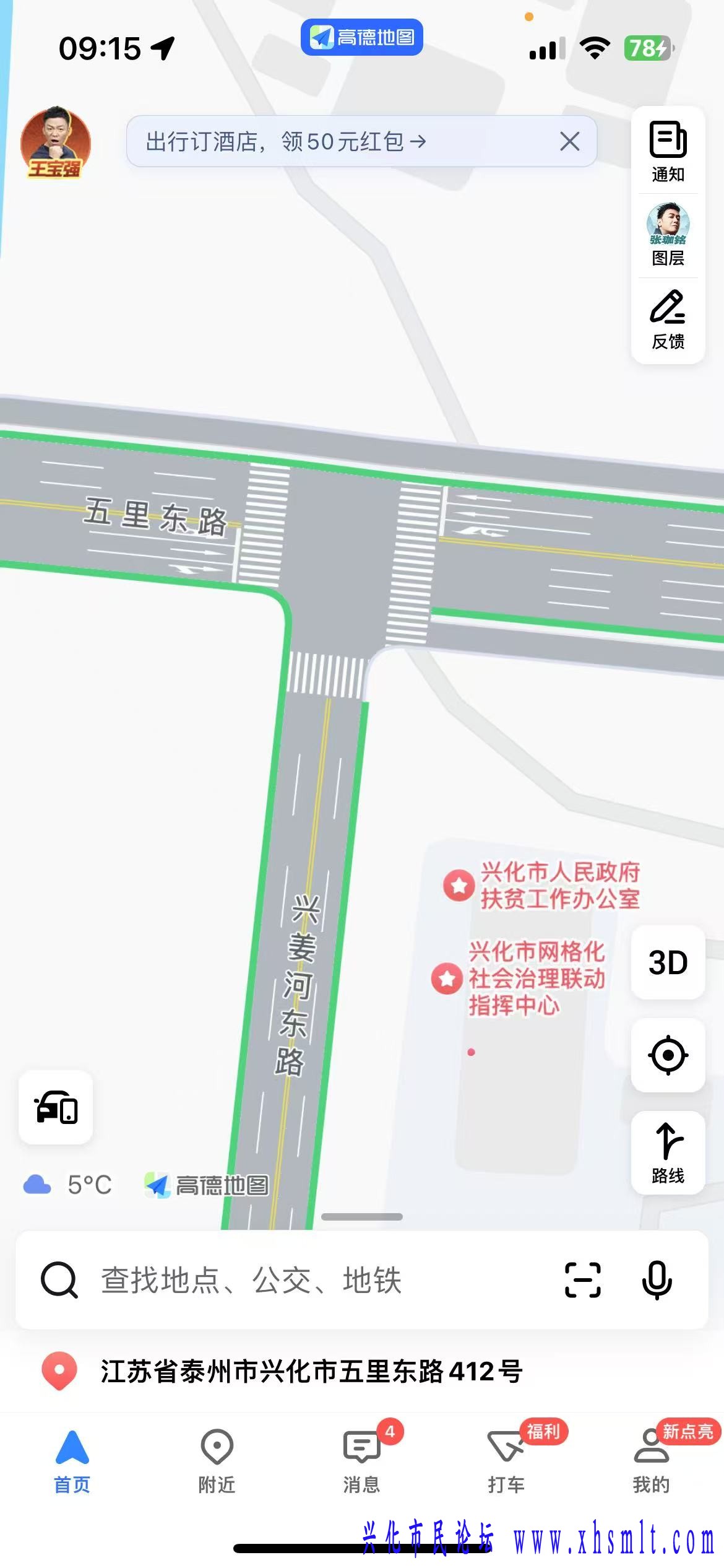 微信图片_20250220094746.jpg