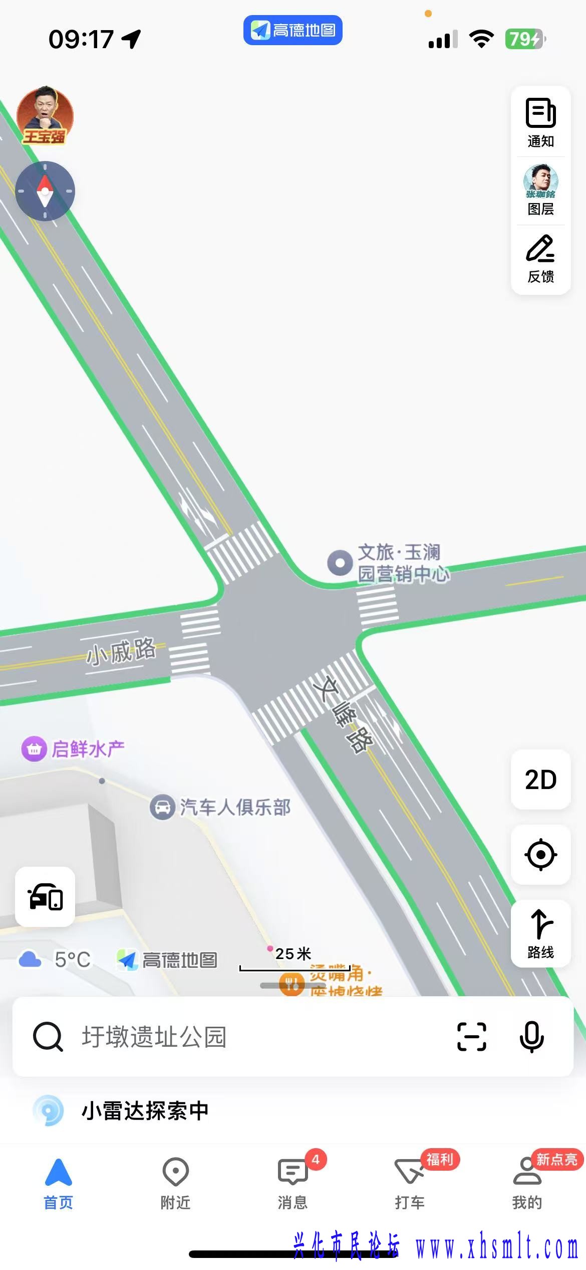 微信图片_20250220094757.jpg