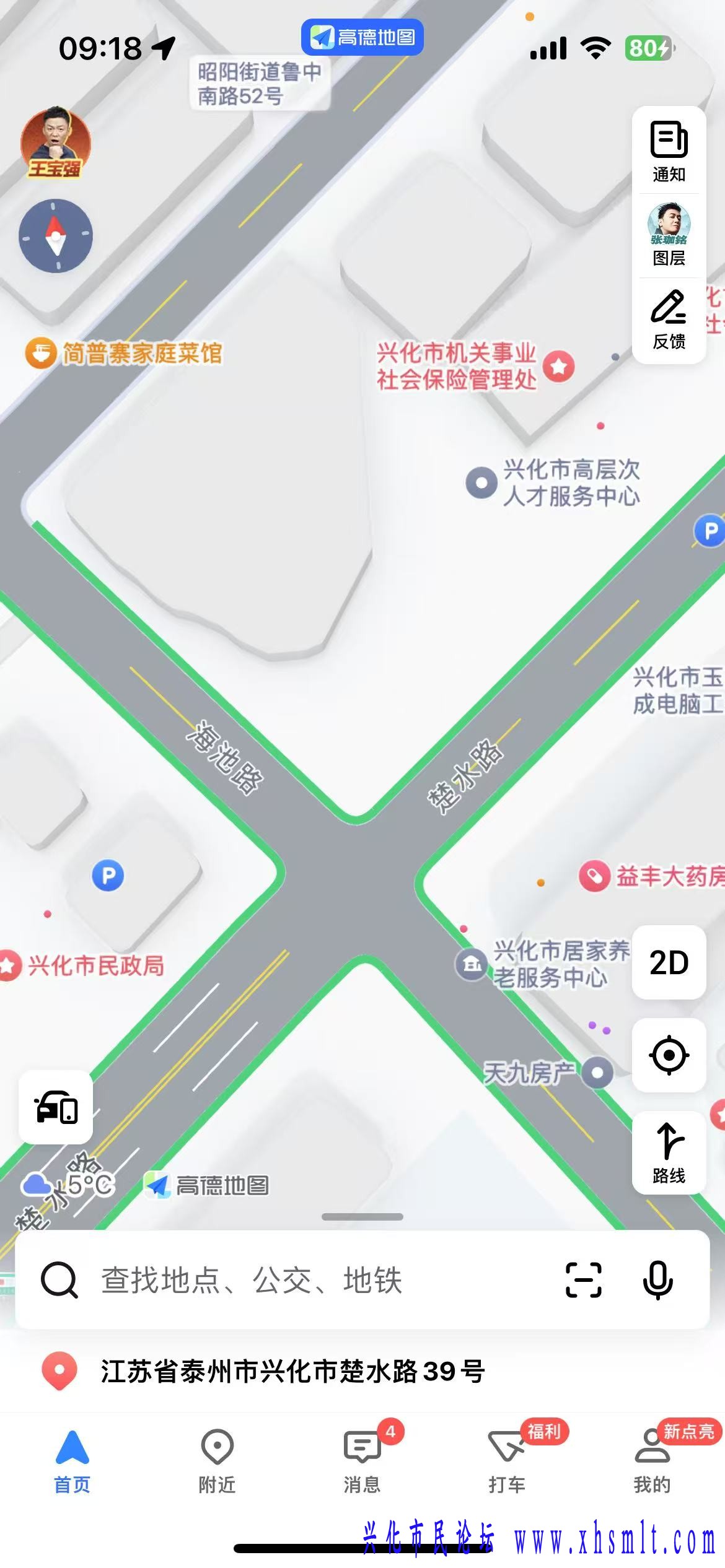 微信图片_20250220094804.jpg
