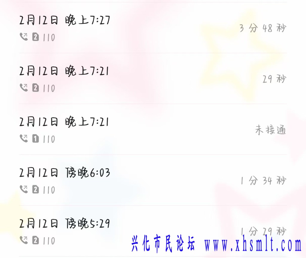 mmexport1740213075610.jpg