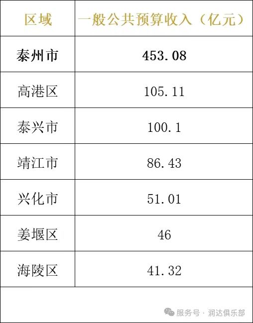 943fa10265503a6913fe934a86876af.jpg