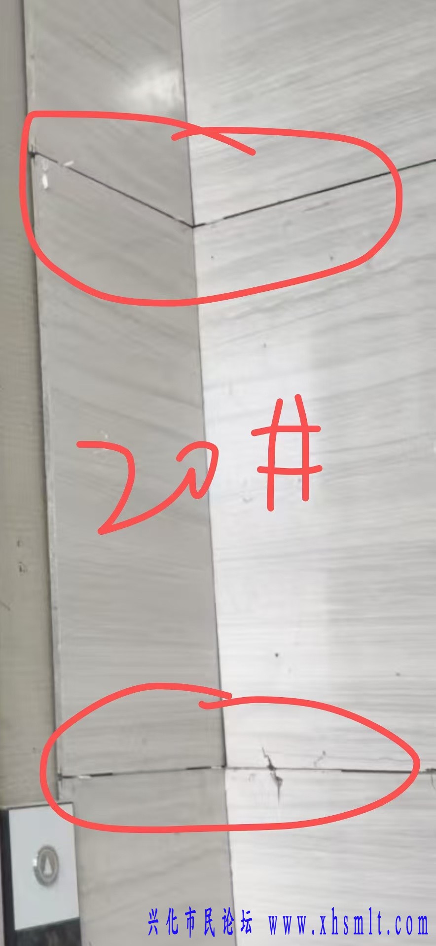 微信图片_20250303152707.jpg