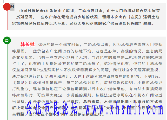 mmexport1740993801176.png