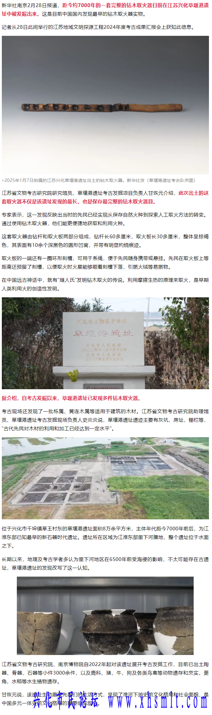 无标题.png