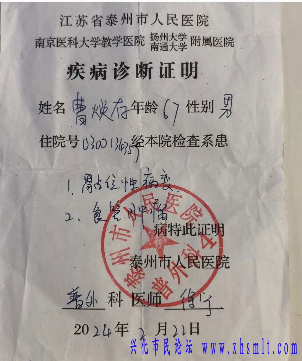 微信截图_20250310120458.png