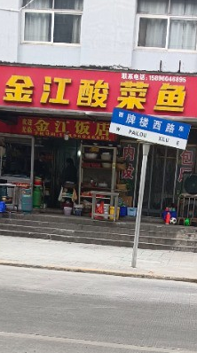 微信图片_20250311144408.png