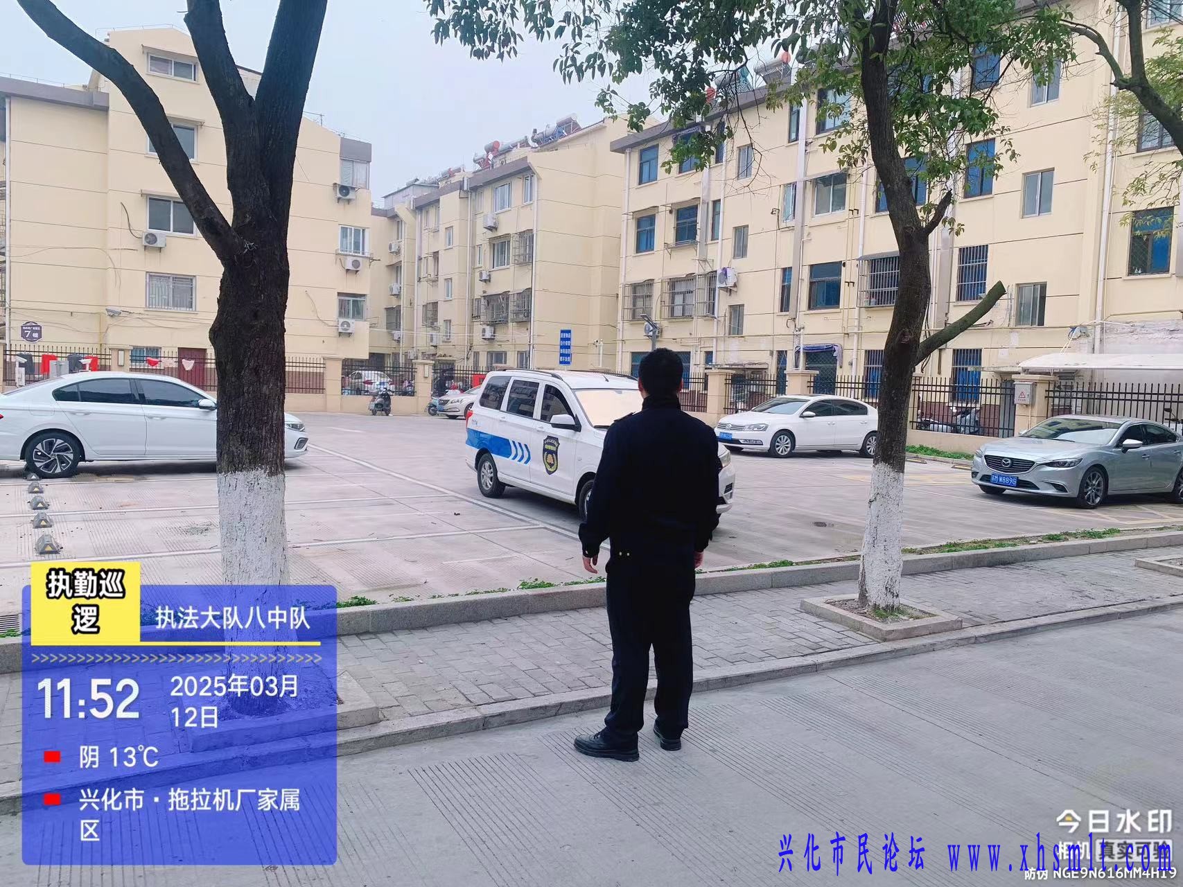 微信图片_20250312142732.jpg