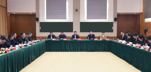 微信图片_20250319141258.png