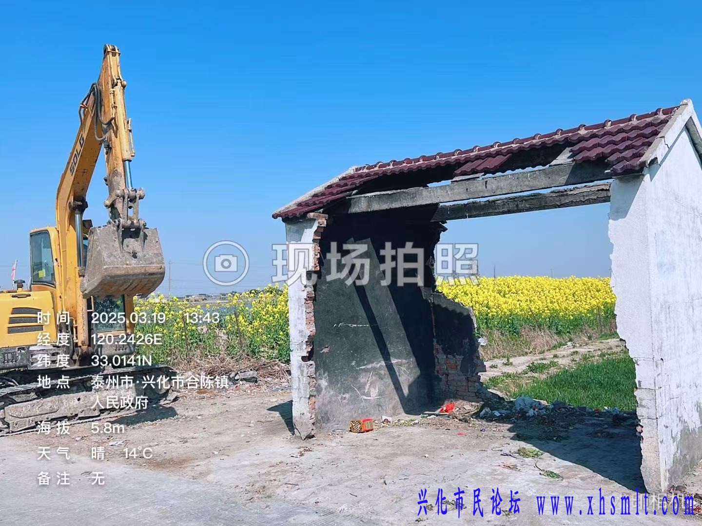 微信图片_20250319171053.jpg