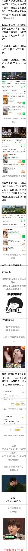 Screenshot_2025-03-22-14-42-38-223_com.tencent.mm-edit.jpg