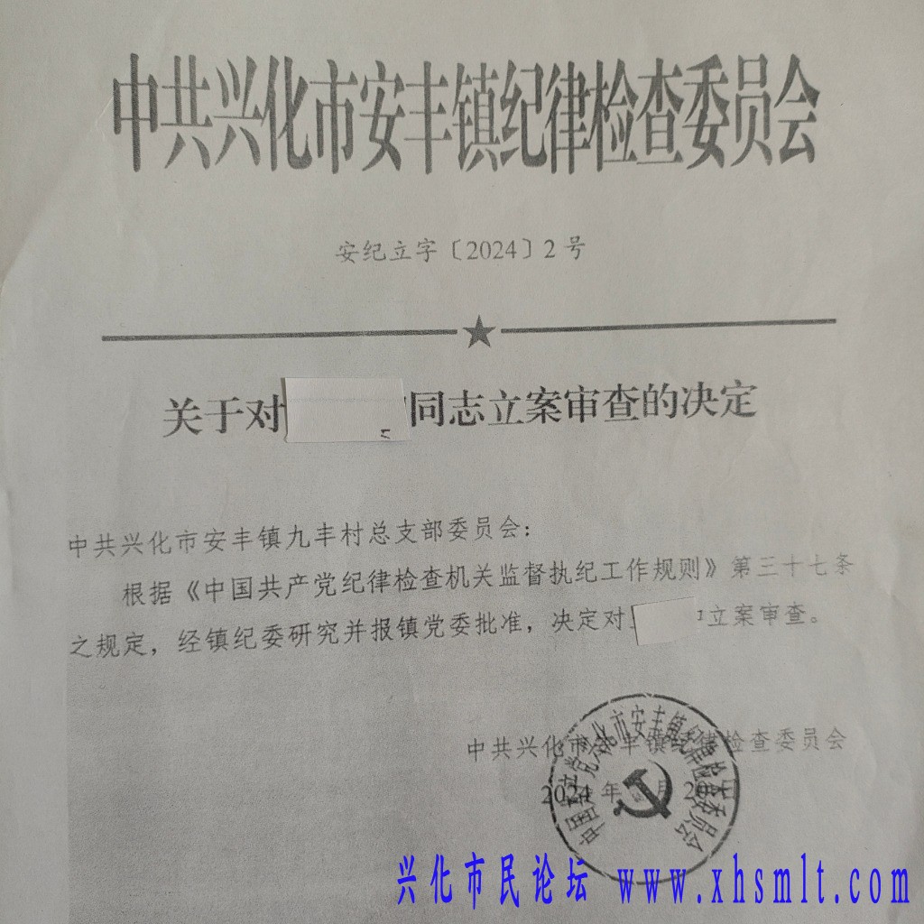 IMG20250302130336.jpg
