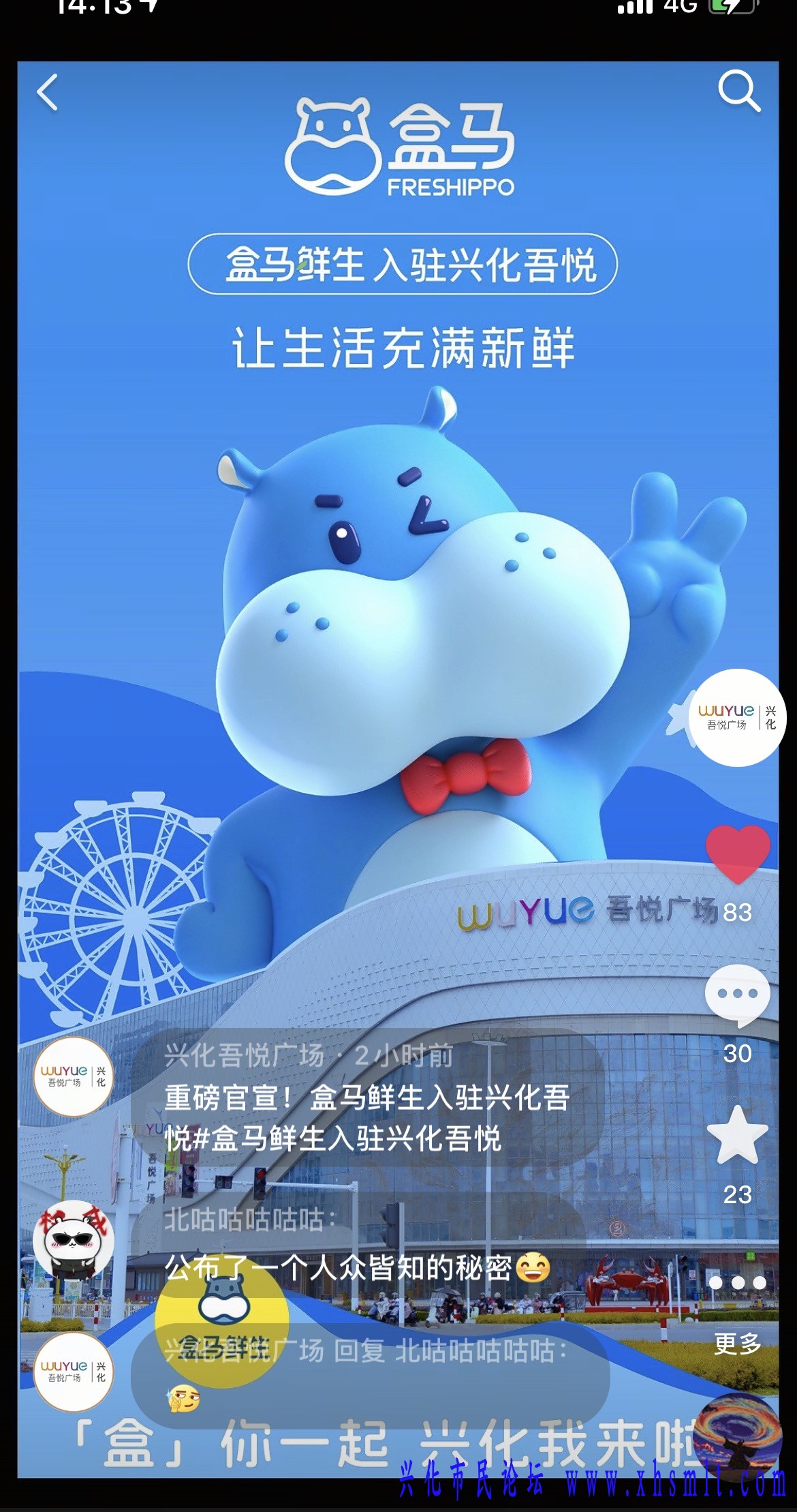 微信图片_20250325141343.jpg