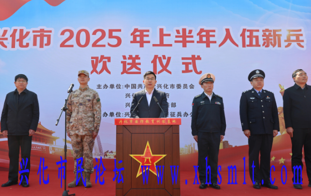 微信图片_20250325144009.png