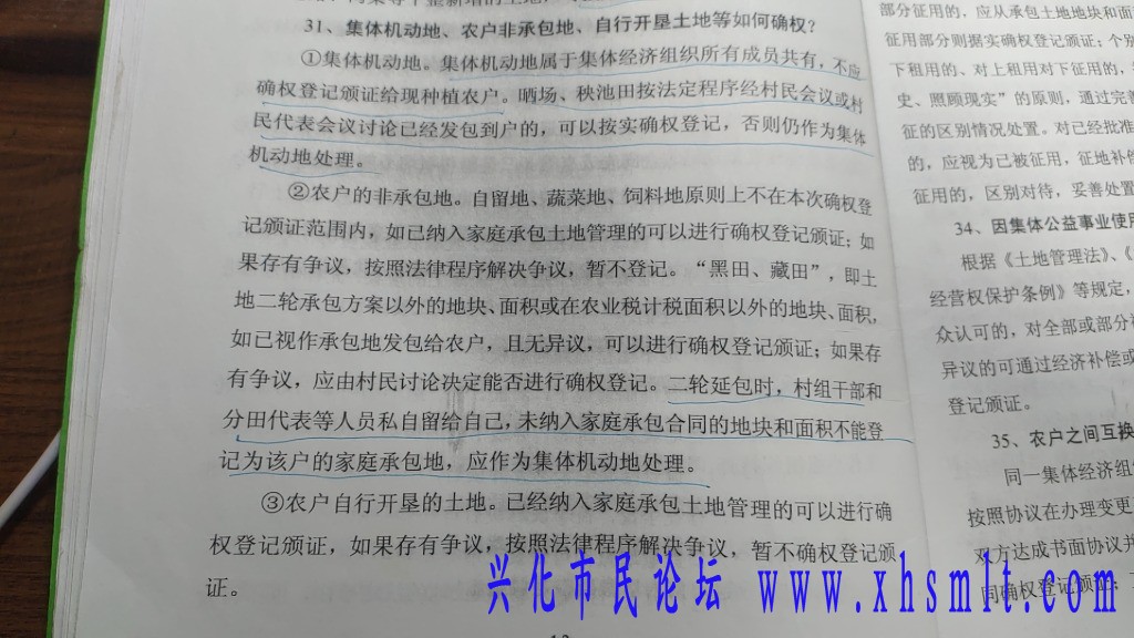 mmexport1742980901603.jpg