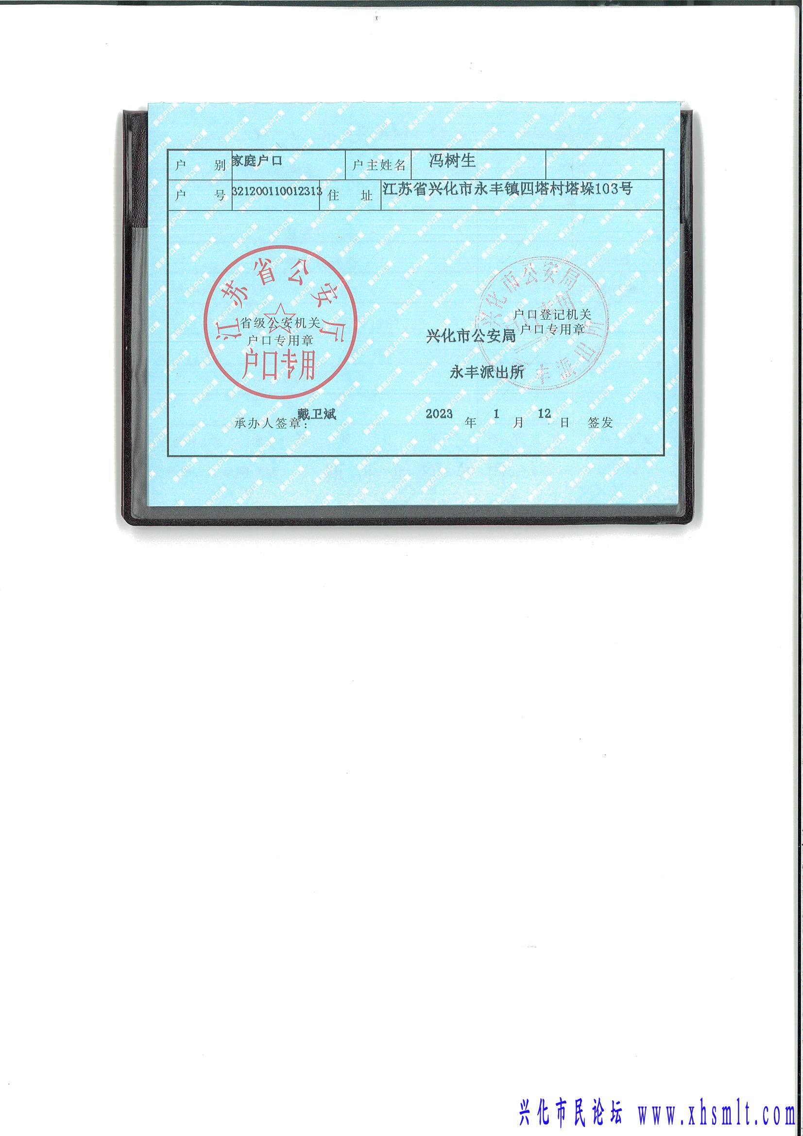24028fda317d0accf9a3cbc97afa5e7.jpg